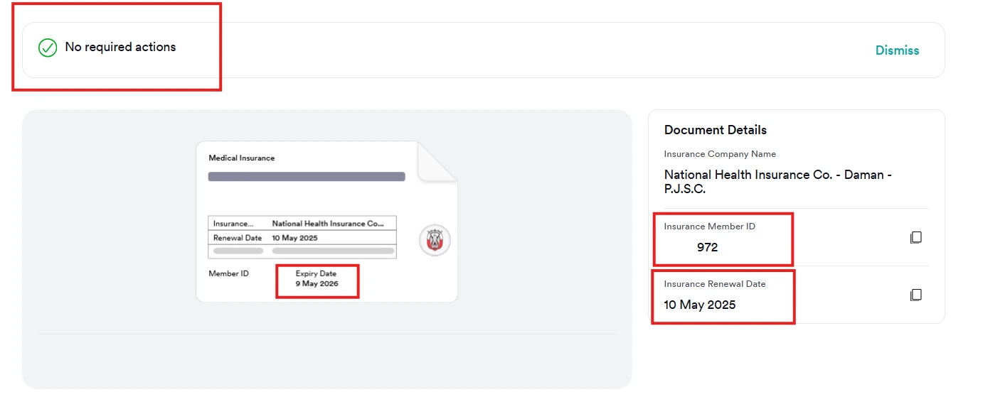 Check Daman Insurance With Emirates ID Via Tamm (1) Check Daman Insurance With Emirates ID Via Tamm