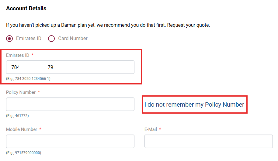 How To Check Daman Insurance With Emirates ID via website (4) How To Check Daman Insurance With Emirates ID via website (4)