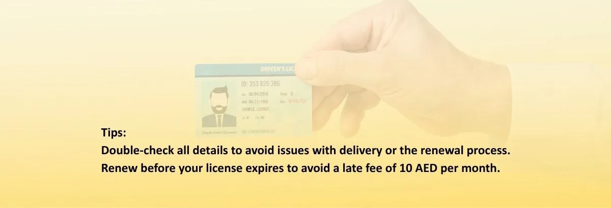 How to Renew Abu Dhabi Driving License in Dubai (2) How to Renew Abu Dhabi Driving License in Dubai